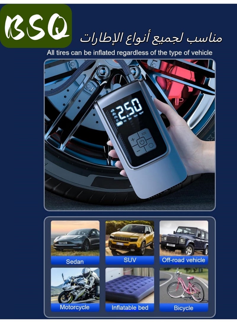 BSQ Emergency Air Pump|Digital Car Tire Inflator | tyre pump | air pump digital | Portable Tire Inflator | pump for esscoter | 150PSI Air Compressor with Pressure Gauge | 4000mAh Rechargeable Electric Air Pump | with LED Display and Nozzle Set | Suitable for Cars, Motorcycles, Bicycles, and Balls - Image 2